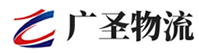 厦门到南浔区物流公司